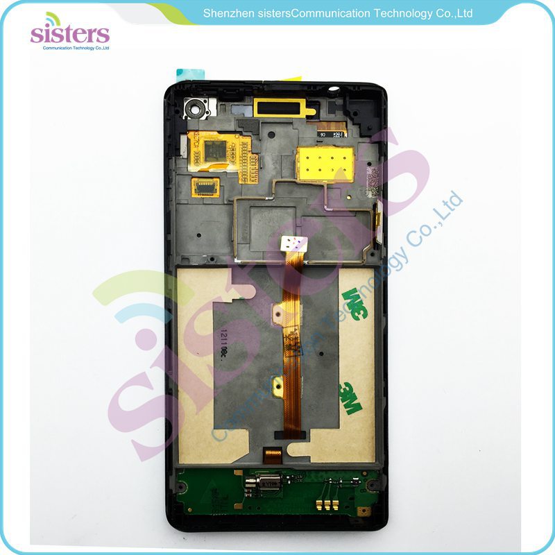 HAW0030 Original LCD Display Digitizer touch Screen Assembly With Frame For Huawei Ascend P1 U9200 (5)
