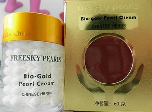 Asian Pearl Cream 56