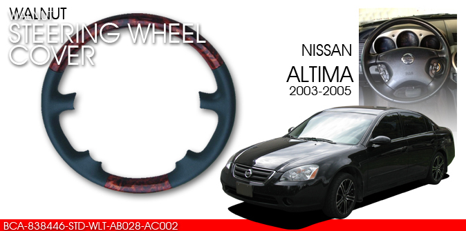 2003 Nissan altima steering wheel cover #3
