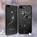 Original Kingxbar High Quality Electroplated PC With Crystals from Swarovski Rhinestone Case Cover For Apple iPhone