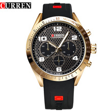 Curren Brand Luxury Men Sports Watches Silicone Men Quartz Military Army Wristwatches Men s Casual Clock