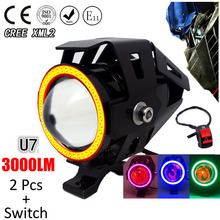 1 pair 125W Motorcycle Headlight
