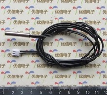 10pcs/lot NTC thermistor temperature sensor 10K 1% precision of refrigeration and air conditioning refrigerator probe (1 meters)