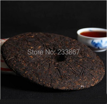 357g Made In 1978 Raw Puer Tea Chinese Naturally Organic Matcha Pu’er Tea Puerh Tea ,Smooth,Ancient Tree Free shipping