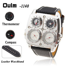 Silver Case OULM 1140 Army Military Watch Multiple Time Zone Thermometer Compass Voyager Russia Clock Metal