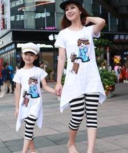 2015 family look mother and daughter clothes summer women girls clothing sets sport suit cartoon t-shirt+leggings