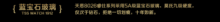 HTB1P6iPNpXXXXcrXXXXq6xXFXXXC