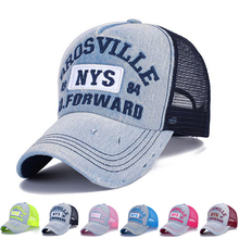 Fashion Net Yarn Baseball Cap Snapback Hat for Men Women Men’s Visors Sun Hat Bone Gorras Embroidery Caps Sun Cap Wholesale