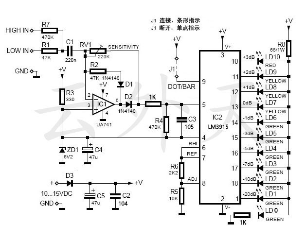 HIGH POWER AUDIO AMPLIFIER CONSTRUCTION MANUAL DOWNLOAD