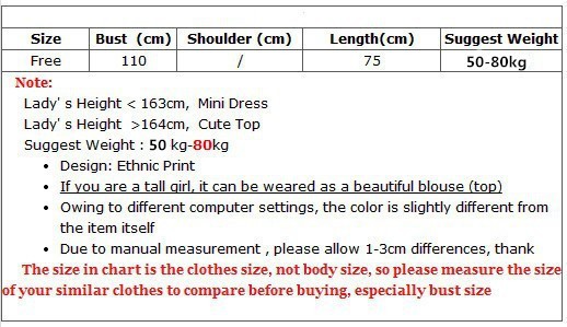 tunic size