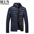 Men winter jacket Cotton clothing winter Stand up collar Keep warm Thickening Down jacket Slim Leisure