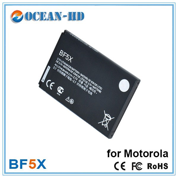 battery 3.7v li-ion