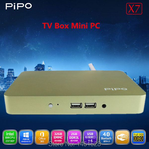 PIPO X7 TV Box (7)