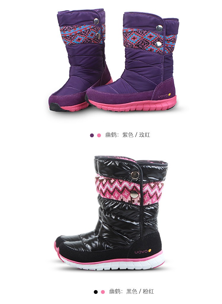 3519824384_282951828