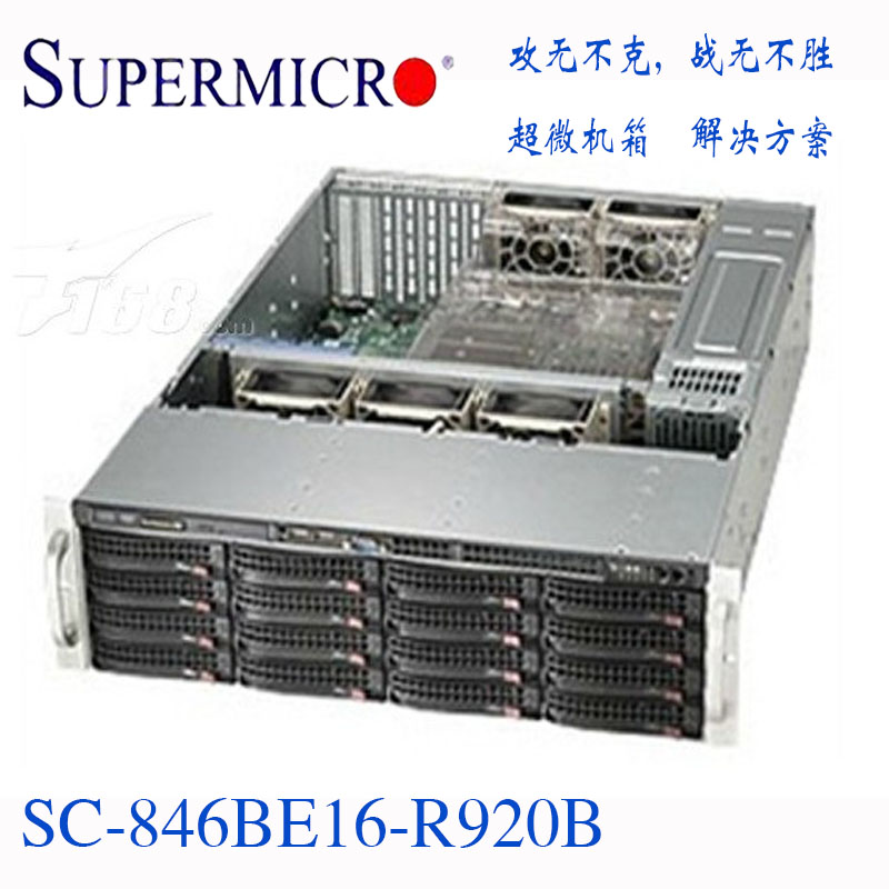 Supermicro    sc-846be16-r920b 24 7 920    