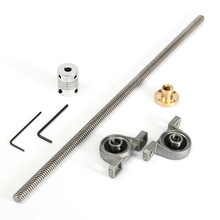 Stainless Steel T8 Lead screw 300 mm 8mm + brass copper nut + bearing Bracket + aluminium Flexible Coupling for 3D printer