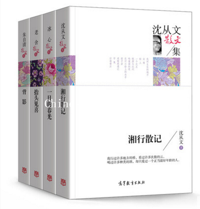 compilation of filipino essays compilation of filipino essays