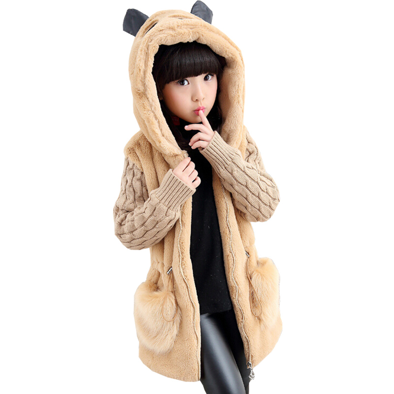 2015 Girls Winter coat faux fur Children Kids Patchwork Clothes thicken children outerwear jacket Warm