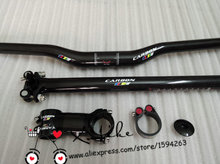 Bicycle parts carbon fiber mtb bike handlebar+seatpost+stem+seatpost clamp+top cap 31.8*620/640/660/680/700mm