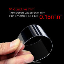 New brand 0.15mm Tempered Glass thin Protective film For apple iphone 6 s 6s plus Screen protector 5.5 cell phones free shipping