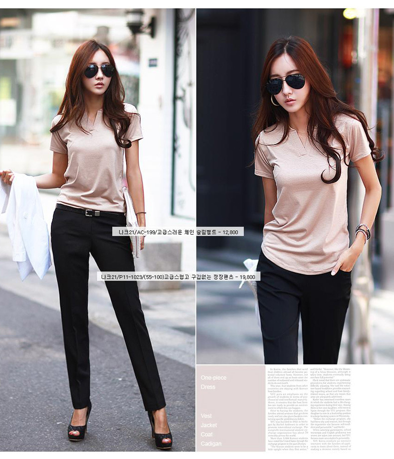 2931751722_806288622