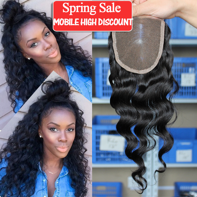 Image of Lace Closure 7A Brazilian Lace Closure Loose Wave Natural Black Bleached Knots Middle/Free/Three Way Part 4x4" Lace Top Closure