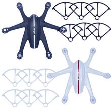 MJX x800 2.4G 4ch 6 Axis RC Quadcopter RC drone parts Main body+Blade Protecting Frame free shipping