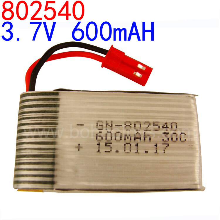 Batteries Battery Packs Remote Control Plane 3.7V 600mAH Lithium