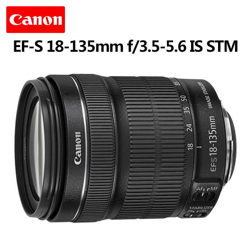   Canon EF-S 18-135  f/3.5-5.6 IS STM   Canon 550D 600D 750D 760D 650D 700D T5i T3i 60D 6D 7D 70D 80D T5 T4