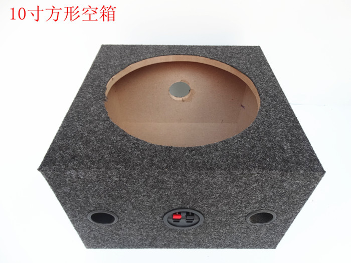 Car Subwoofer empty 10 inch subwoofer box empty box speaker audio