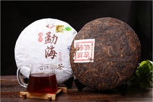 Promocoes Hand Made 357G 5A Grade Premium Yunnan Perfumes and Fragrances Pu er Cakes Cooked Shu