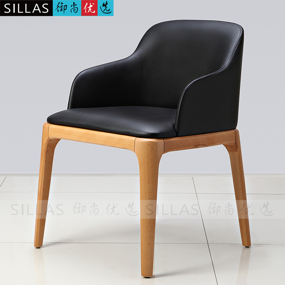 Fauteuil en bois dossier chaise casual cuir restaurant chaises nordique mobilier de chambre europ%26eacute%3benne designer.jpg