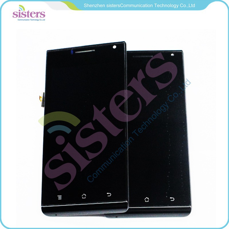 HAW0030 Original LCD Display Digitizer touch Screen Assembly With Frame For Huawei Ascend P1 U9200 (3)