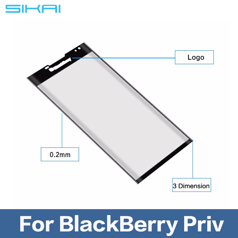 SIKAI 3D    -   Blackberry        BB  5.4