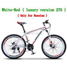 Young Man Red White MTB complete 27-Speed bikes Mountain Bike 26inch Bike Luxury Version-Exercise Mountain bicycle