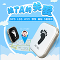 2016 High Quality Mini GPS GSM GPRS AGPS LBS WIFI Car Vehicle Tracker MD 802 Realtime