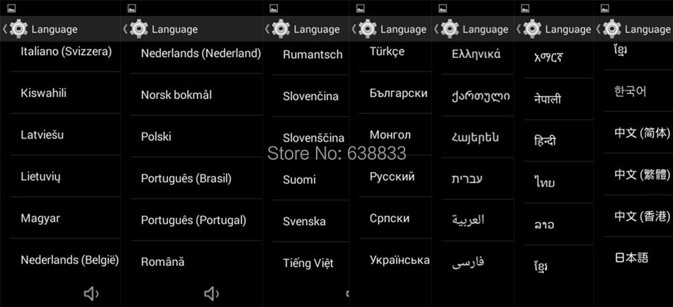 e GPS menu language2_.jpg