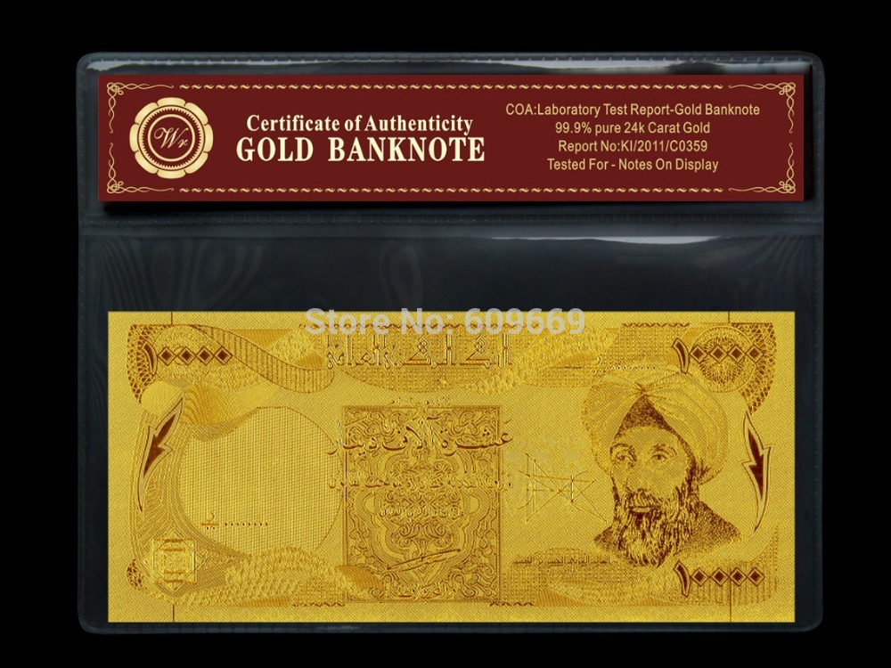 Gold Engarved 10000 Dinar Iraq Banknote in PVC frame Certificate of