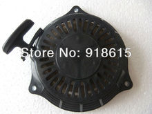 IG2600 Recoil Starter Pull Starter gasoline generator parts genset accessories fit for kipor IG2600 digital generator