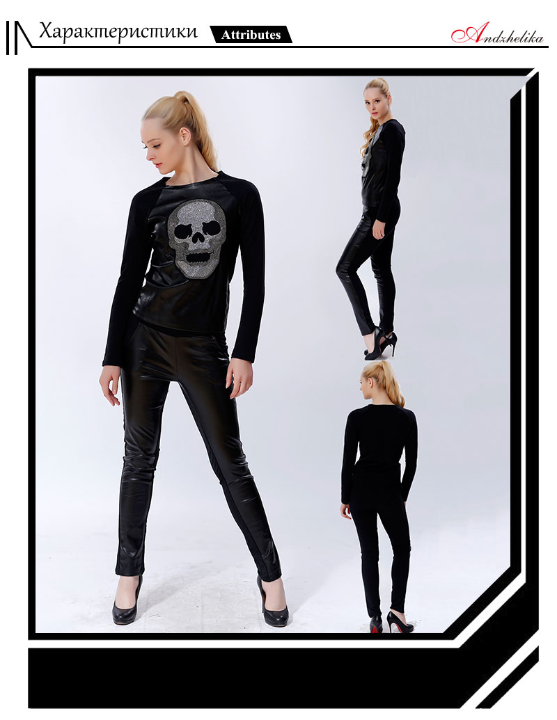Woman PU Skull Suit (1)