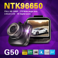 Car Video Recorder G50 Car DVR Novatek 96650 Full HD 1080P Car Black Box 2 0