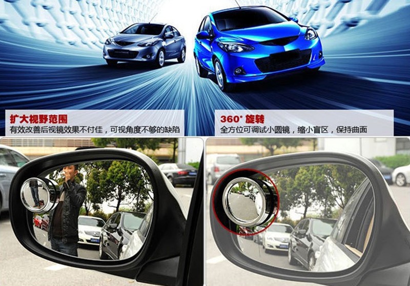 1Pair 2 Pieces New Driver Side Wide Angle Round Convex Car Vehicle Mirror Blind Spot Auto RearView Free Shipping