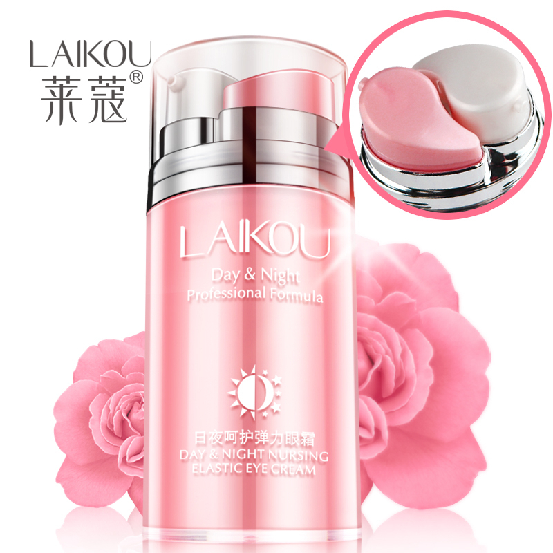 Image of Day and Night Elastic Eye cream Skin care Facial Anti- puffiness Face Care Dark circles Anti Wrinkle Aging Moisturizing Firming