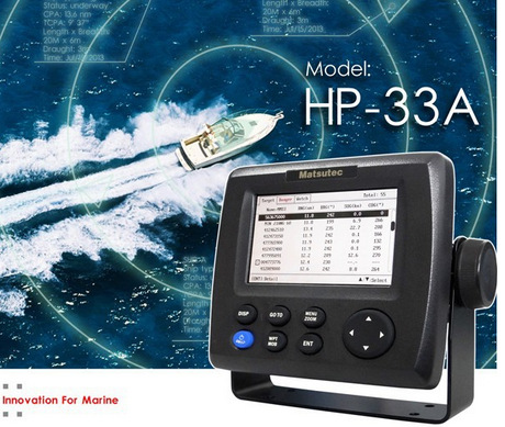 Image of Matsutec HP-33A 4.3" Color LCD Class B AIS Transponder Combo High Sensitivity GPS Navigator