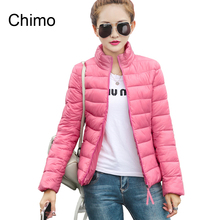 2016 New Winter Down Jacket Women Ladies Short Winter Women Park Overcoat Light Down Jackets Stand Collar Warmer Coat For Female