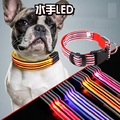 High Quality Nylon Stripe LED Luminous Pet Dog Collar Size S XL For Large And Small