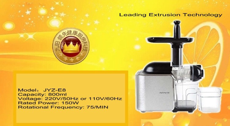 JOYOUNG SLOW JUICER JYZ-E8 11street Malaysia - Blender / Mixer / Juicer / Grinder