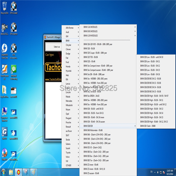 Tachosoft 23.1 Free Download serverordanuo