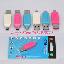 OTG USB Dual Slot dual-use SD/TF OTG card reader for PC and Mobile phone