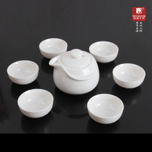 Ceramic set kung fu tea set 1 pot 6 cup purple glass travel